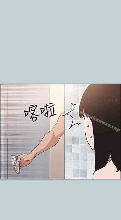第583頁圖