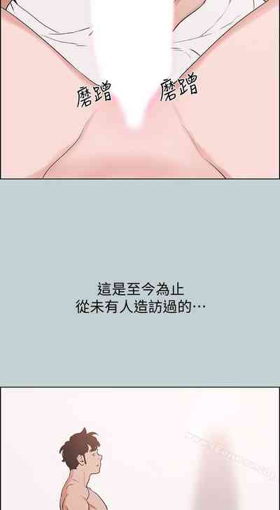 第587頁圖