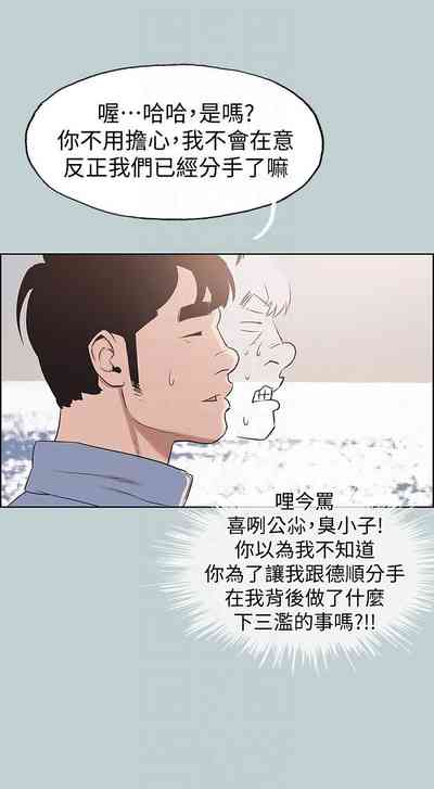 第595頁圖