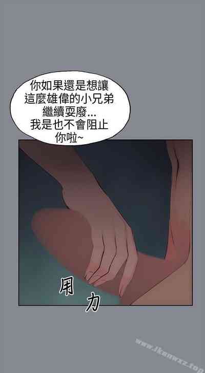 第59頁圖
