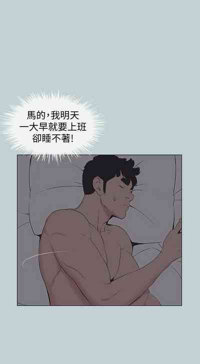 第607頁圖
