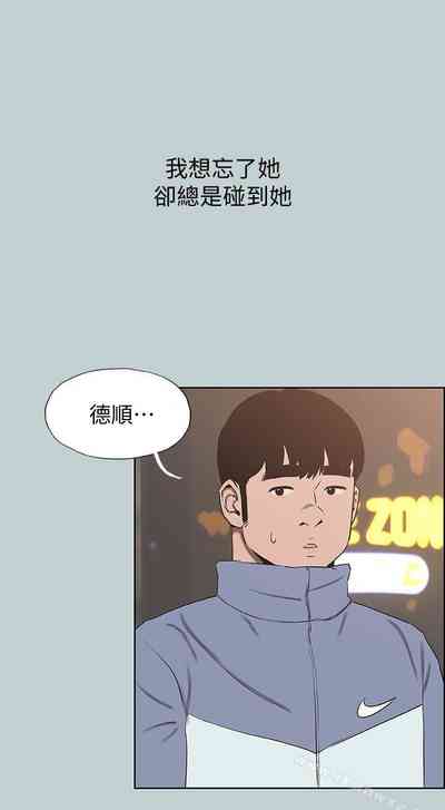 第611頁圖