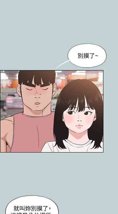 第623頁圖