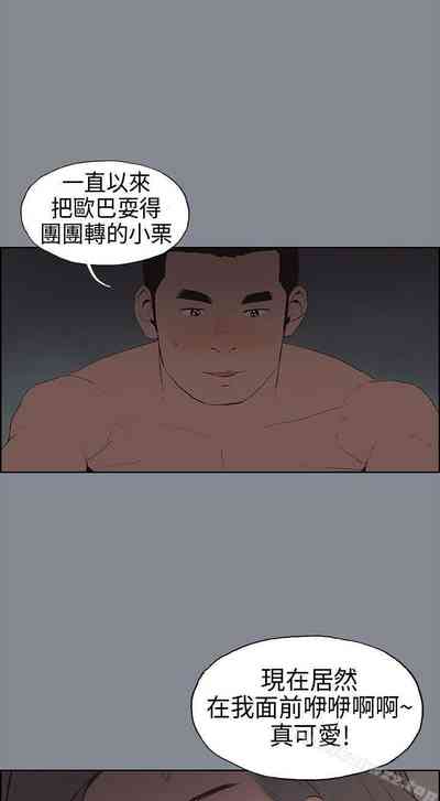 第63頁圖