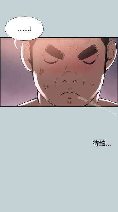 第71頁圖