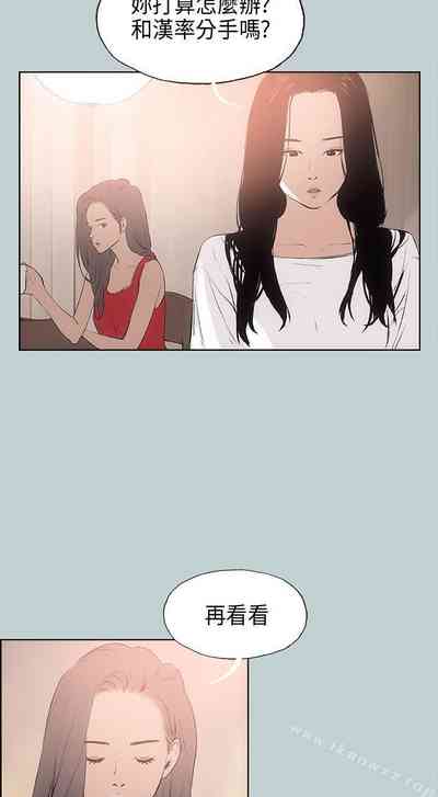 第79頁圖