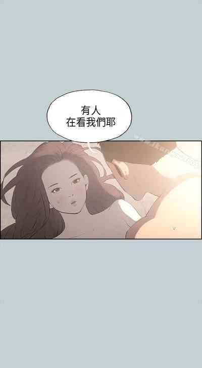 第91頁圖