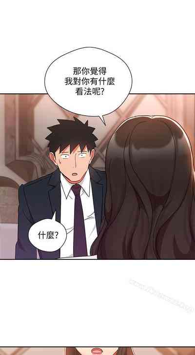 第103页图