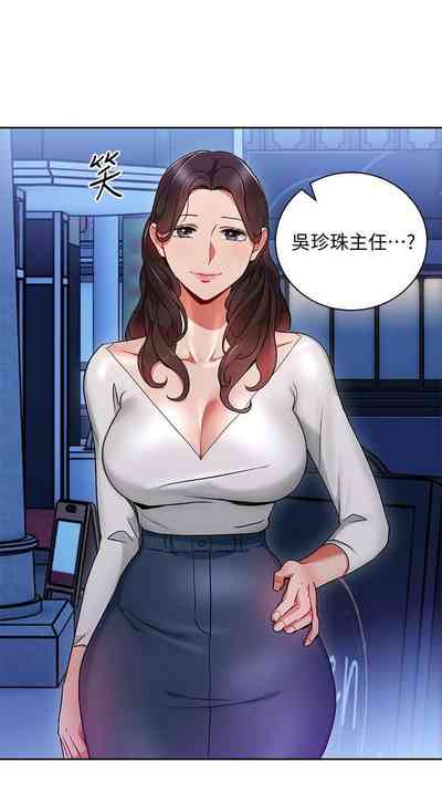 第107页图