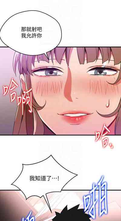 第119页图