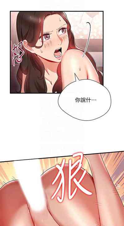第123页图