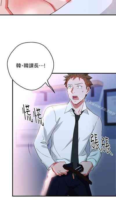 第127页图