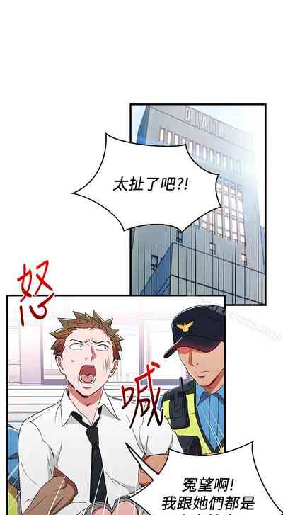 第131页图