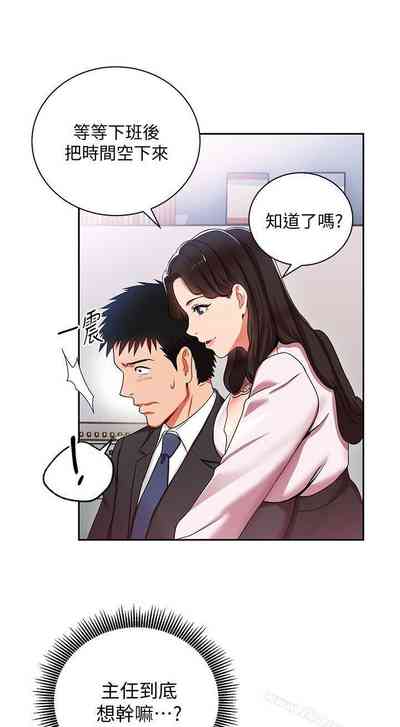 第15页图