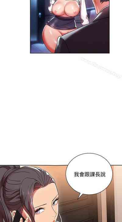 第27页图