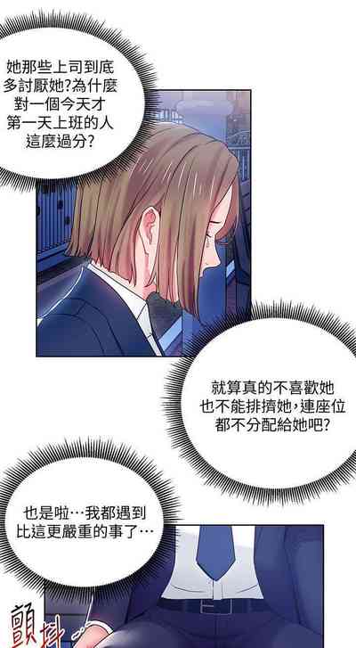 第31页图