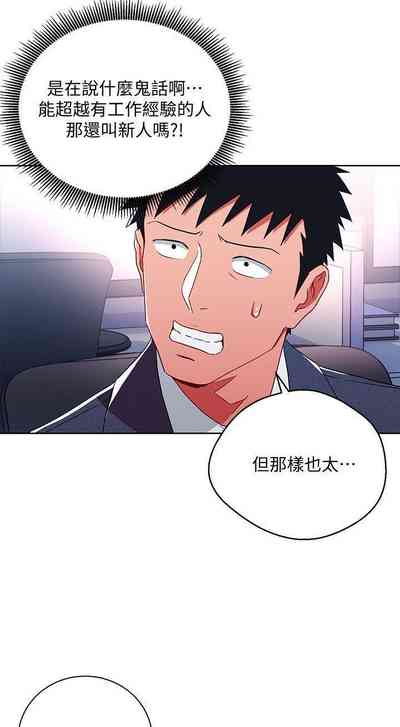 第39页图