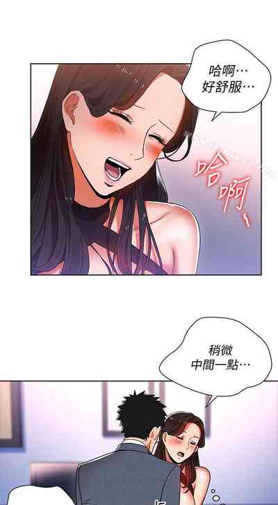 第43页图