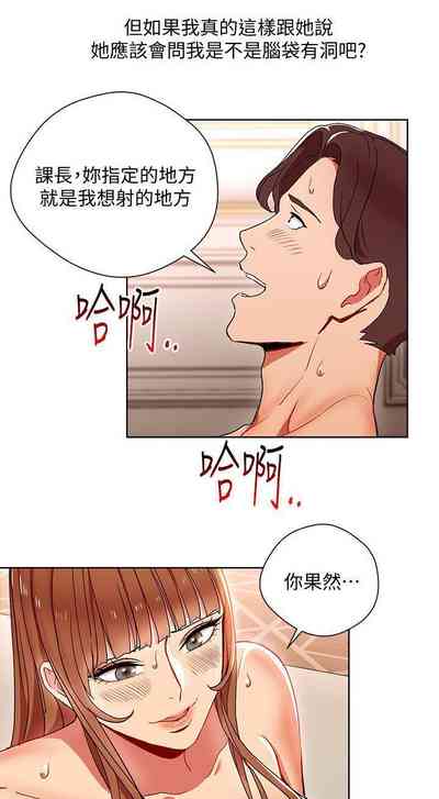 第47页图