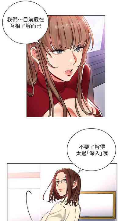 第55页图