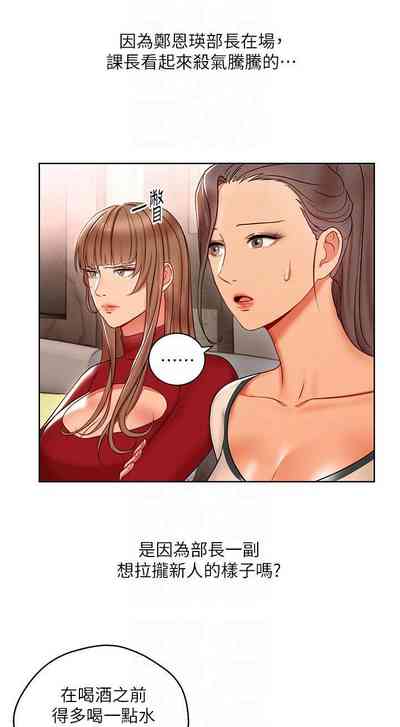 第59页图