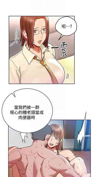 第63页图