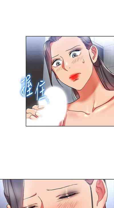 第71页图