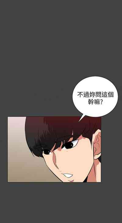 第111頁圖