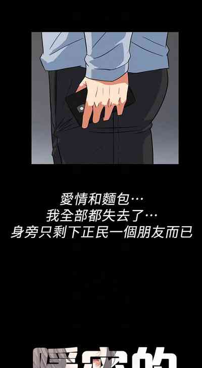 第159頁圖