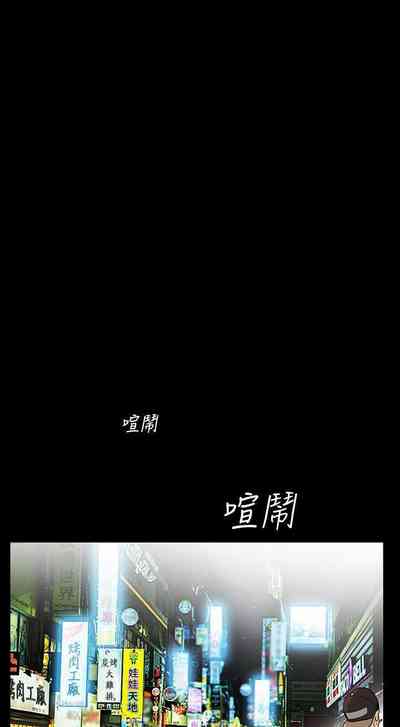 第31頁圖