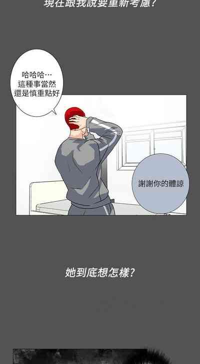 第43頁圖