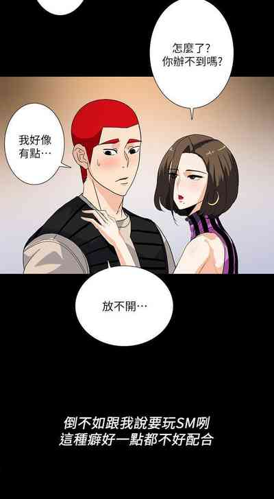 第47頁圖
