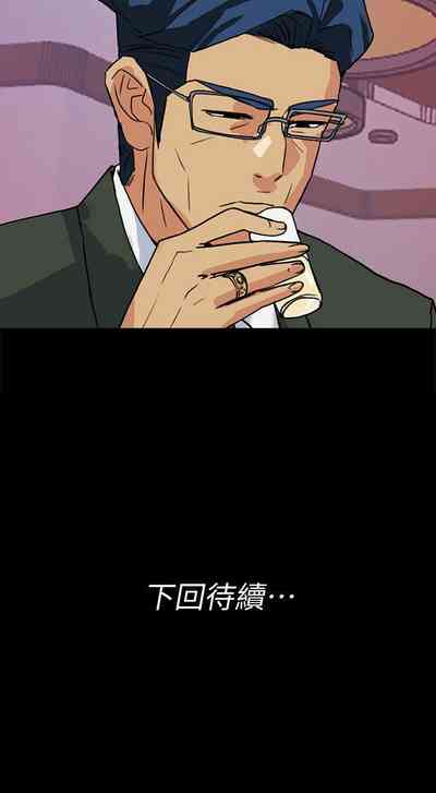 第51頁圖