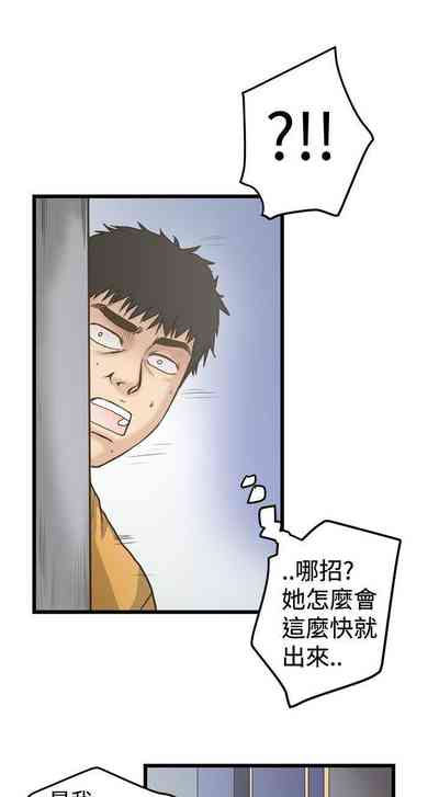 第103頁圖