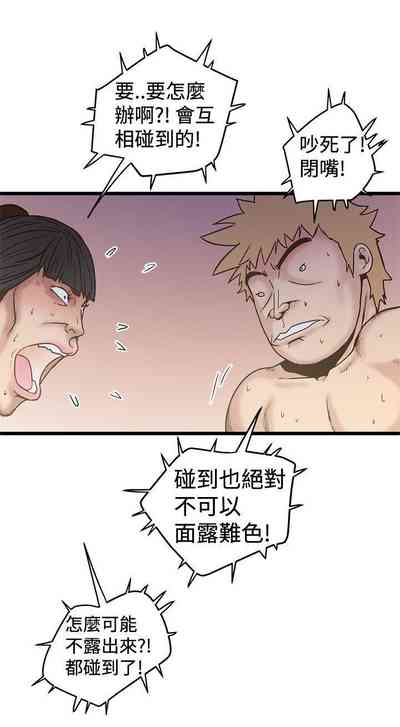 第115頁圖