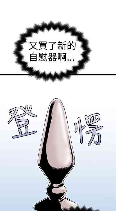 第11頁圖