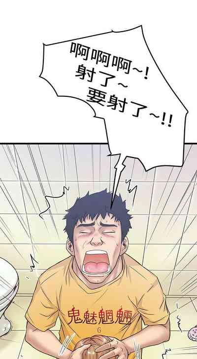 第143頁圖
