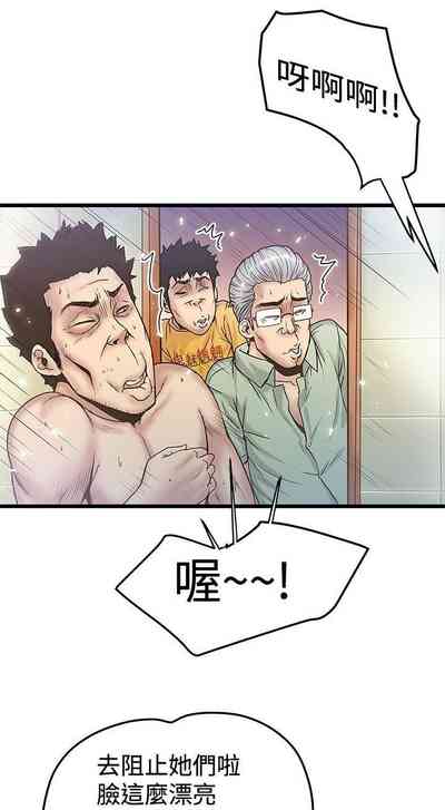 第147頁圖