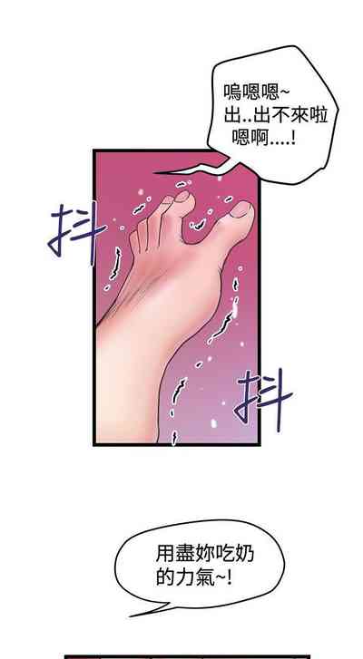 第151頁圖