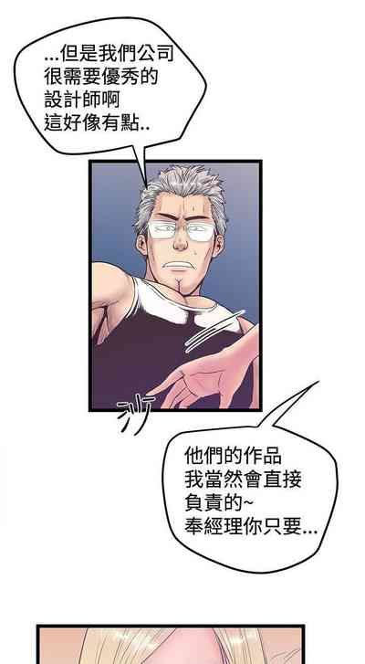 第155頁圖