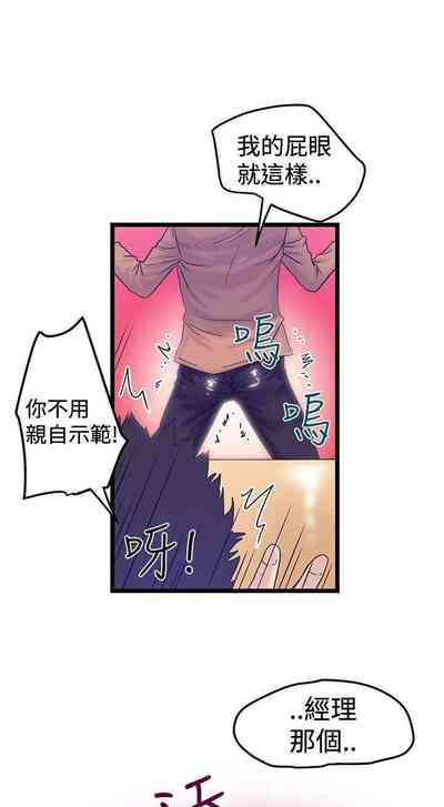 第159頁圖