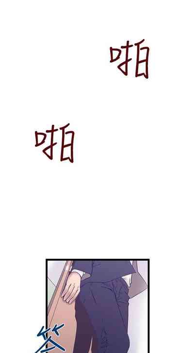 第163頁圖