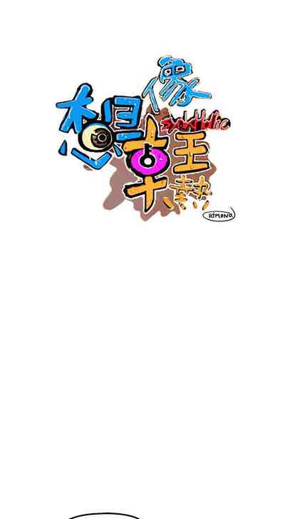 第19頁圖