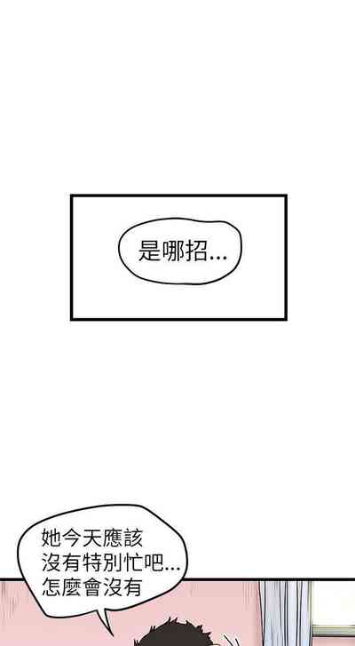 第31頁圖