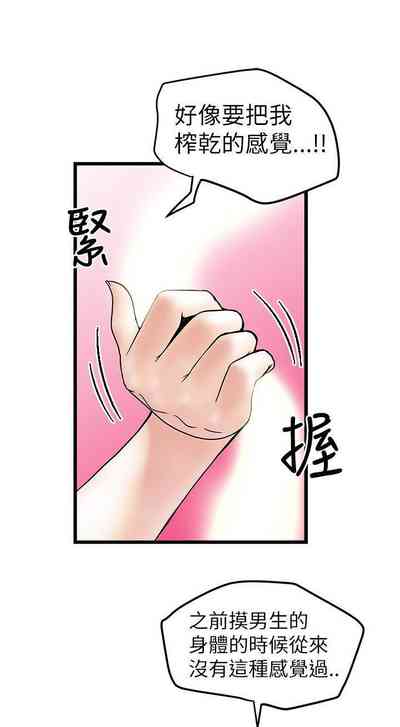 第35頁圖