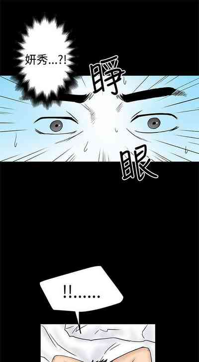 第43頁圖