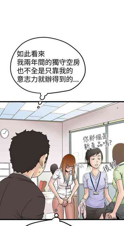 第47頁圖