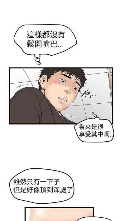第51頁圖