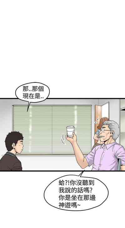 第55頁圖