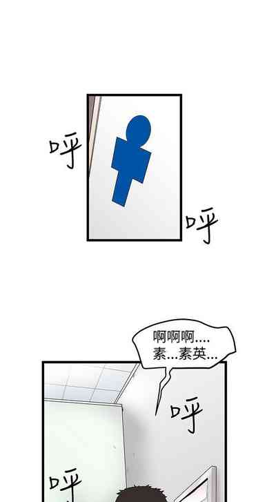 第59頁圖